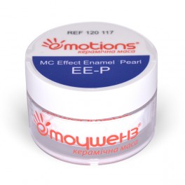 MC Emotions Effect Enamel Pearl, ефект емаль перл, 10гр