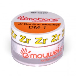 Emotions zircon dentine modifier, циркон дентин модифікатор, 20 гр