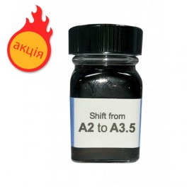 Рідина для зміни кольору циркону Shifter A2 to A3.5, 30 мл
